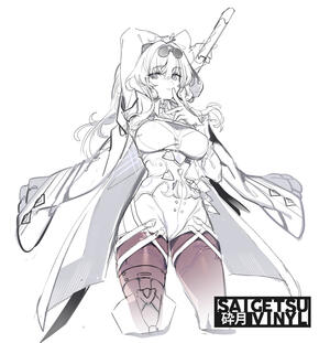 Sticker concept for Saigetsu Vinyls